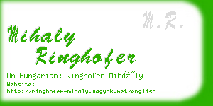 mihaly ringhofer business card